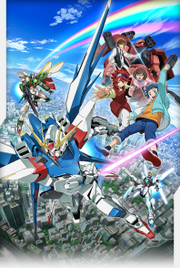 Gundam Build Fighter Seasonal Chart